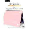 Чехол-накладка Gurdini для Macbook Air 13.6" (A2681) пластик, светло-розовый в рассрочку без первоначального взноса и переплат