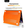 Чехол-накладка Gurdini для Macbook Air 13.6" (A2681) пластик, оранжевый в рассрочку без первоначального взноса и переплат