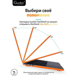 Чехол-накладка Gurdini для Macbook Air 13.6" (A2681) пластик, оранжевый