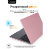 Чехол-накладка Gurdini для Macbook Air 13.6" (A2681) пластик, розовое золото в рассрочку без первоначального взноса и переплат