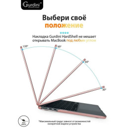 Чехол-накладка Gurdini для Macbook Air 13.6" (A2681) пластик, розовое золото
