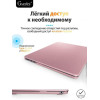 Чехол-накладка Gurdini для Macbook Air 13.6" (A2681) пластик, розовое золото в рассрочку без первоначального взноса и переплат