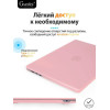 Чехол-накладка Gurdini для Macbook Air 13.6" (A2681) пластик, розовый в рассрочку без первоначального взноса и переплат