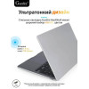 Чехол-накладка Gurdini для Macbook Air 13.6" (A2681) пластик, серебристый в рассрочку без первоначального взноса и переплат