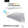Чехол-накладка Gurdini для Macbook Air 13.6" (A2681) пластик, серебристый в рассрочку без первоначального взноса и переплат