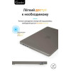 Чехол-накладка Gurdini для Macbook Air 13.6" (A2681) пластик, серый в рассрочку без первоначального взноса и переплат