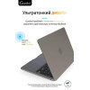 Чехол-накладка Gurdini для Macbook Air 13.6" (A2681) пластик, серый в рассрочку без первоначального взноса и переплат