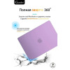 Чехол-накладка Gurdini для Macbook Air 13.6" (A2681) пластик, сиреневый в рассрочку без первоначального взноса и переплат