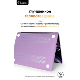 Чехол-накладка Gurdini для Macbook Air 13.6" (A2681) пластик, сиреневый