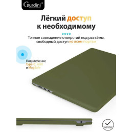 Чехол-накладка Gurdini для Macbook Air 13.6" (A2681) пластик, сосновый лес