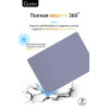 Чехол-накладка Gurdini для Macbook Air 13.6" (A2681) пластик, темная лаванда в рассрочку без первоначального взноса и переплат