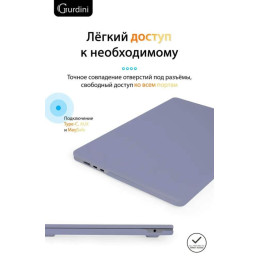 Чехол-накладка Gurdini для Macbook Air 13.6" (A2681) пластик, темная лаванда