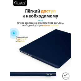 Чехол-накладка Gurdini для Macbook Air 13.6" (A2681) пластик, темно-синий
