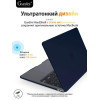 Чехол-накладка Gurdini для Macbook Air 13.6" (A2681) пластик, темно-синий в рассрочку без первоначального взноса и переплат