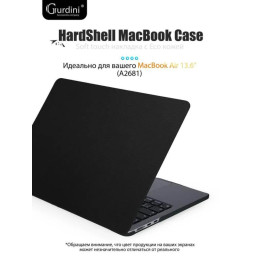 Чехол-накладка Gurdini для Macbook Air 13.6" (A2681) пластик под кожу, черный