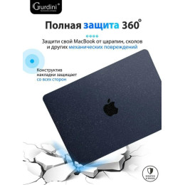 Чехол-накладка Gurdini для Macbook Air 13.6" (A2681) пластик, прозрачный с блестками