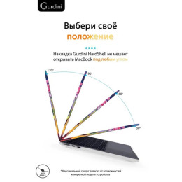 Чехол-накладка Gurdini для Macbook Air 13.6" (A2681) пластик, акварель