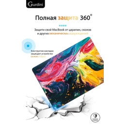 Чехол-накладка Gurdini для Macbook Air 13.6" (A2681) пластик, акварель