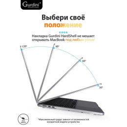 Чехол-накладка Gurdini для Macbook Air 13.6" (A2681) пластик, прозрачный