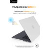 Чехол-накладка Gurdini для Macbook Pro 16.2" A2485 пластик, белый в рассрочку без первоначального взноса и переплат