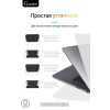 Чехол-накладка Gurdini для Macbook Pro 16.2" A2485 пластик, белый в рассрочку без первоначального взноса и переплат