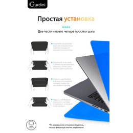 Чехол-накладка Gurdini для Macbook Pro 16.2" A2485 пластик, синий