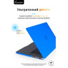Чехол-накладка Gurdini для Macbook Pro 16.2" A2485 пластик, синий в рассрочку без первоначального взноса и переплат