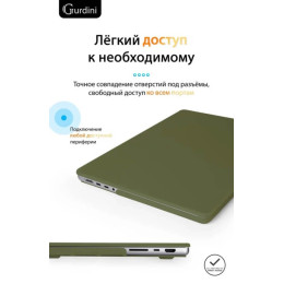 Чехол-накладка Gurdini для Macbook Pro 16.2" A2485 пластик, сосновый лес