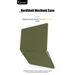 Чехол-накладка Gurdini для Macbook Pro 16.2" A2485 пластик, сосновый лес