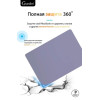 Чехол-накладка Gurdini для Macbook Pro 16.2" A2485 пластик, темная лаванда в рассрочку без первоначального взноса и переплат