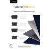 Чехол-накладка Gurdini для Macbook Pro 16.2" A2485 пластик, темно синий в рассрочку без первоначального взноса и переплат