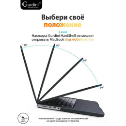 Чехол-накладка Gurdini для Macbook Pro 16.2" A2485 пластик, черный