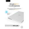 Чехол-накладка Gurdini для Macbook Pro 14.2" (A2442) пластик, белый в рассрочку без первоначального взноса и переплат