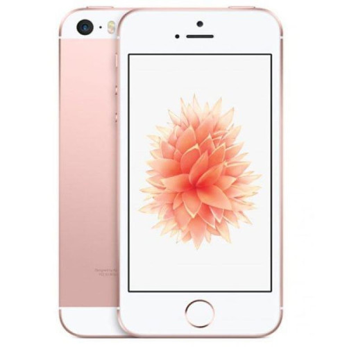 Apple iPhone SE 64Gb Rose Gold в рассрочку без первоначального взноса и переплат