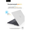 Чехол-накладка Gurdini для Macbook Pro 14.2" (A2442) пластик, белый в рассрочку без первоначального взноса и переплат