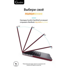 Чехол-накладка Gurdini для Macbook Pro 14.2" (A2442) пластик, бордовый