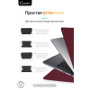 Чехол-накладка Gurdini для Macbook Pro 14.2" (A2442) пластик, бордовый в рассрочку без первоначального взноса и переплат