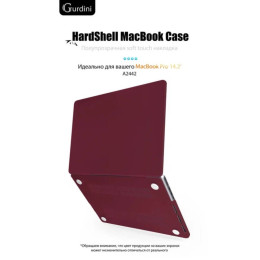 Чехол-накладка Gurdini для Macbook Pro 14.2" (A2442) пластик, бордовый