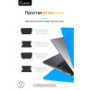Чехол-накладка Gurdini для Macbook Pro 14.2" (A2442) пластик, голубой в рассрочку без первоначального взноса и переплат