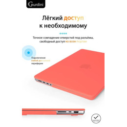 Чехол-накладка Gurdini для Macbook Pro 14.2" (A2442) пластик, коралловый
