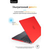 Чехол-накладка Gurdini для Macbook Pro 14.2" (A2442) пластик, красный в рассрочку без первоначального взноса и переплат