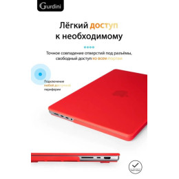 Чехол-накладка Gurdini для Macbook Pro 14.2" (A2442) пластик, красный