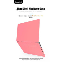 Чехол-накладка Gurdini для Macbook Pro 14.2" (A2442) пластик, красный каркаде