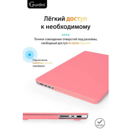 Чехол-накладка Gurdini для Macbook Pro 14.2" (A2442) пластик, красный каркаде