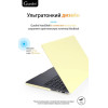 Чехол-накладка Gurdini для Macbook Pro 14.2" (A2442) пластик, лимонный в рассрочку без первоначального взноса и переплат