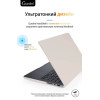 Чехол-накладка Gurdini для Macbook Pro 14.2" (A2442) пластик, мокрый асфальт в рассрочку без первоначального взноса и переплат