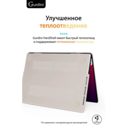 Чехол-накладка Gurdini для Macbook Pro 14.2" (A2442) пластик, мокрый асфальт