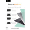 Чехол-накладка Gurdini для Macbook Pro 14.2" (A2442) пластик, мятный в рассрочку без первоначального взноса и переплат