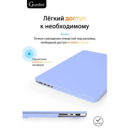Чехол-накладка Gurdini для Macbook Pro 14.2" (A2442) пластик, небесно-голубой