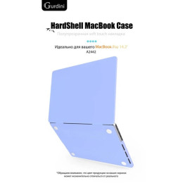 Чехол-накладка Gurdini для Macbook Pro 14.2" (A2442) пластик, небесно-голубой